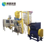 Waste Scrap Aluminum Plastic Separator Recycling Machine