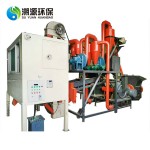 Waste Scrap Aluminum Plastic Separator Recycling Machine