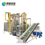 Waste Scrap Aluminum Plastic Separator Recycling Machine