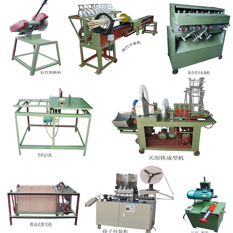 Automatic Disposable round Bamboo Chopsticks Making Machine