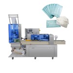 Wet Tissue Packing Machine Packaging 2021 Cheap Automatic Wet Tissue Making Machine
