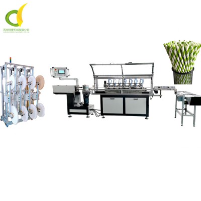 Stable performance factory price drinking paper straw making machine