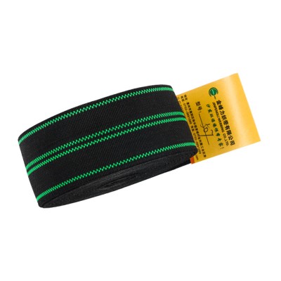Strip Ribbon Polypropolene Military Upholstery Safty Sofa Elastic Designs Webbing