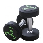 Commercial Dumbell Weights Set Gym Equipment Fitness Black PU Round Dumbbell
