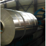 High Quality Mirror Aluminum Coil Prices Sheet Rolls in Stock